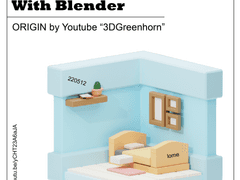 블렌더로 집 만들기