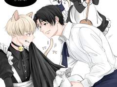 [옷토게] 일러 및 낙서 백업 04