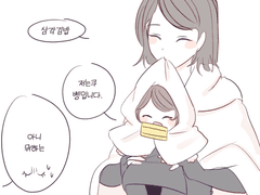 20220509 삼김먹기