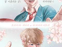 [앙스타/미도른] 타카미네 미도리 중심 커플 일러