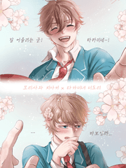 [앙상블 스타즈]