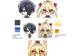 패티님 커미션 신청!