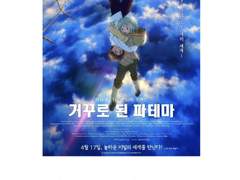 오늘은 일기를 자주 쓰고싶다