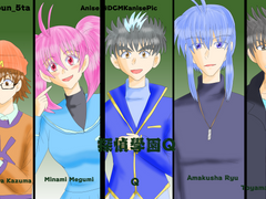 메디방 / 탐정학원 Q : Q 클래스 멤버들 그리기