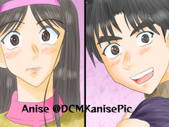 메디방 / 긴다이치 소년의 사건부와 탐정학원 Q