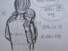 토닥토닥 새근새근(그림