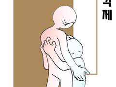 마리킨온라인4 - 환각제 (번외편)