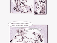 쇼맨 : 어느 타인의 제 1의 나