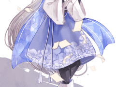 린. 여성. 29. 은사