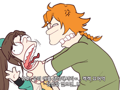 [의다살 연성정리]