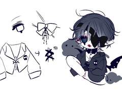 행님 오마카세 설정 리분