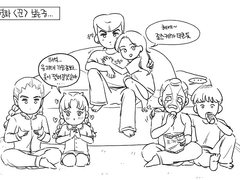 장라 단편 만화 모음 4