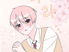 공모전 제출작~