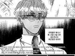 커뮤로그 _라파엘로 베니니