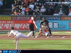 05.13(금) 18:30KBO 한화 vs 롯데 (라인업 분석 예정)