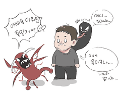 베놈에디 낙서모음(3~4월)