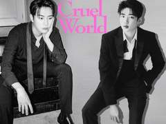Cruel World (11)