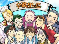 [ㅈㅂㅂ] 예전 연성들 아카이빙