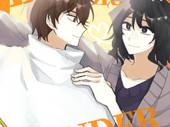 [세포신곡] DAY DREAM WONDER LAND