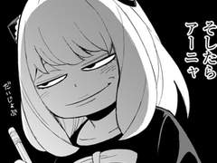 오늘 전 어느 공모전 준비 하는 관계로 6월 둘째주 까지 휴재 입니다.