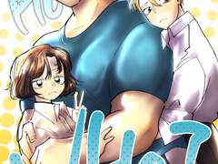 HOOD FOR WHO [1] -주원-