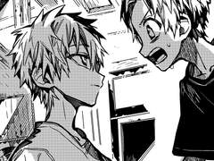 그 뱀파이어 씨.