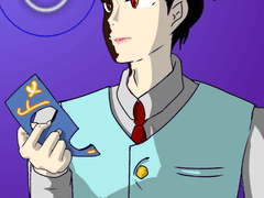 기록되지 않은 진실