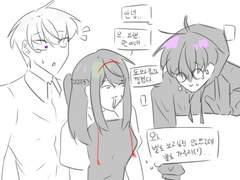 성인 au(자캐 끄적끄적)