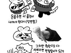 2022-4주일의 일기