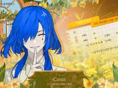 초등부ㅣ카수스