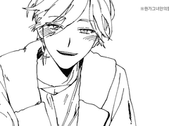 시솔) 지고쿠지고쿠