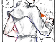 제가 지켜드릴게용!!