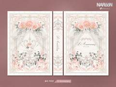 표지 커미션. D-Anniversary