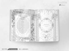 내지. D-Anniversary