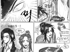 중장르 연성 백업