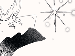 가장 빛나는 별에게