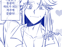 까까덤 그림모음 10