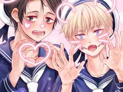 [옷토게] 프리쿠라