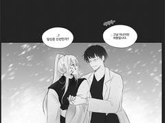 [의다살/백린천희] 백시현상