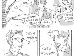 ㄱㅌㅁㄹㅇ(2021)