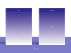 47. 북을 가리키며