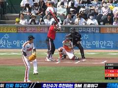 05.14(토) 17:00KBO 한화 vs 롯데 (라인업 분석 예정)