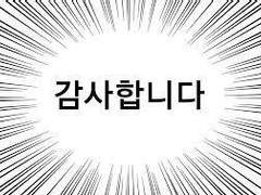 와.. 힘들었다...