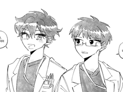 고겐 필모 연성 모음