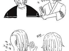 [도리벤] 귀여운 드라마이