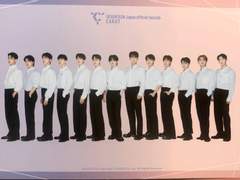 CARAT Magazine Vol.11 (3/3)