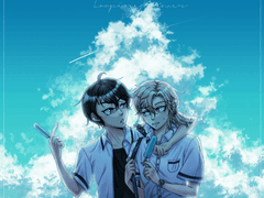 [신백] 우리의 여름은 푸르게 빛난다