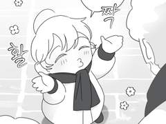 사랑의 필승주문! 피해자입니다만 5화