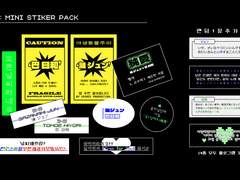 앙스타 Eve 아크릴 키링 도안 배포 - 1