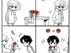 💐스승의 날 특별 4컷만화💐
